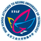 北京工业大学附属中学
